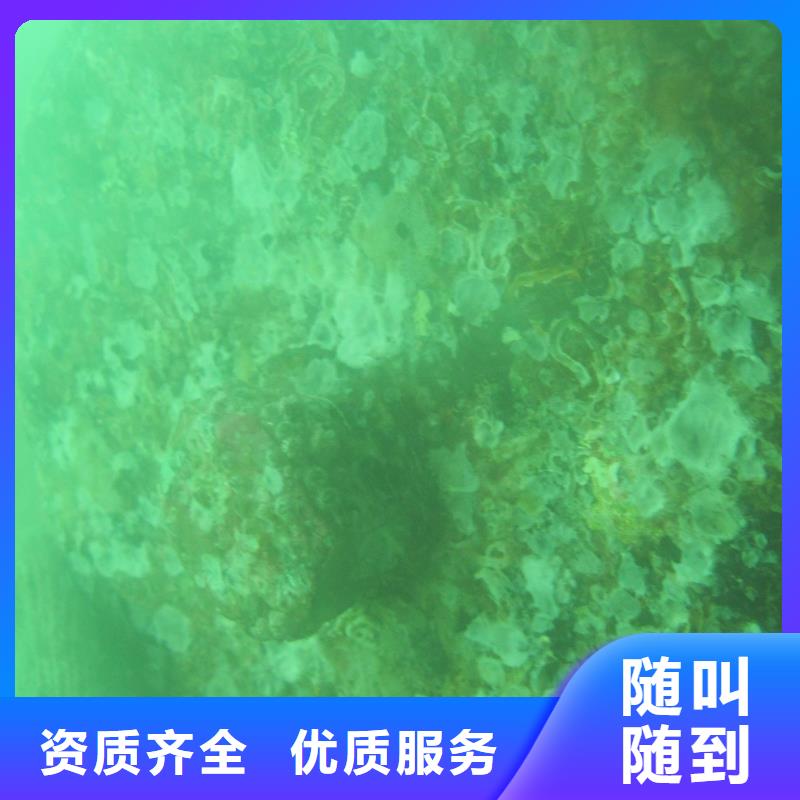 水下打捞汽车欢迎电询