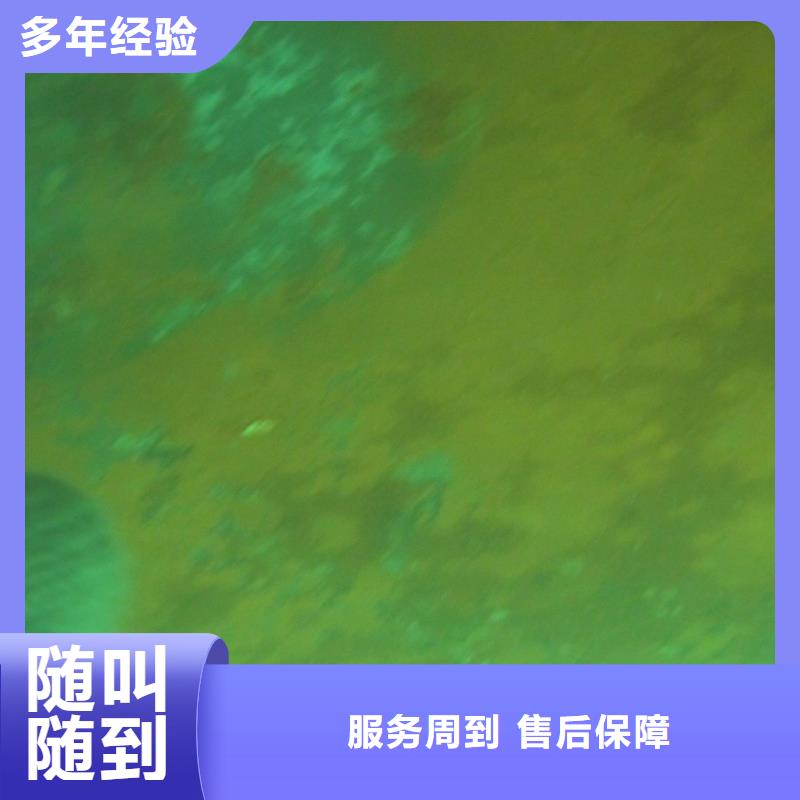 安装螺旋桨欢迎来电