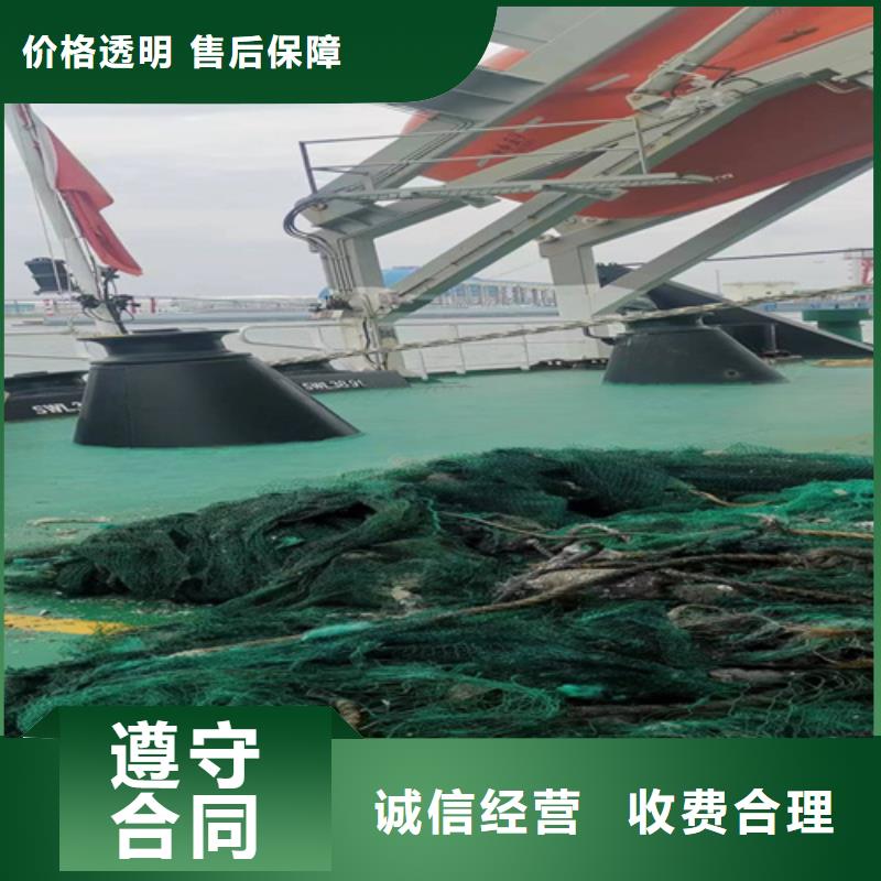 潜水打捞欢迎咨询