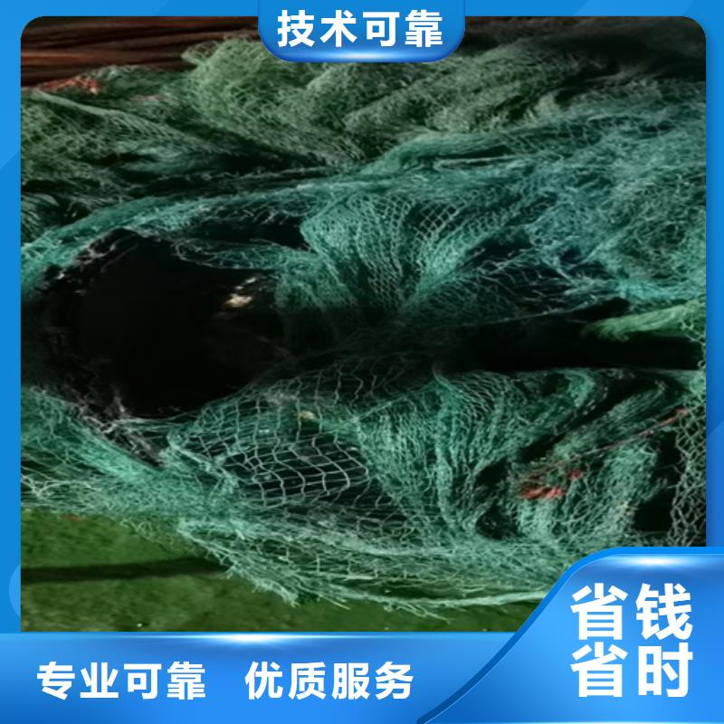 水下解车叶欢迎电询