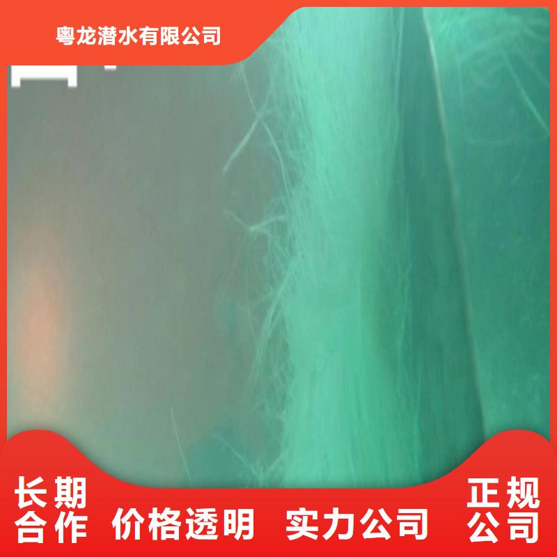 政管道清理值得信赖