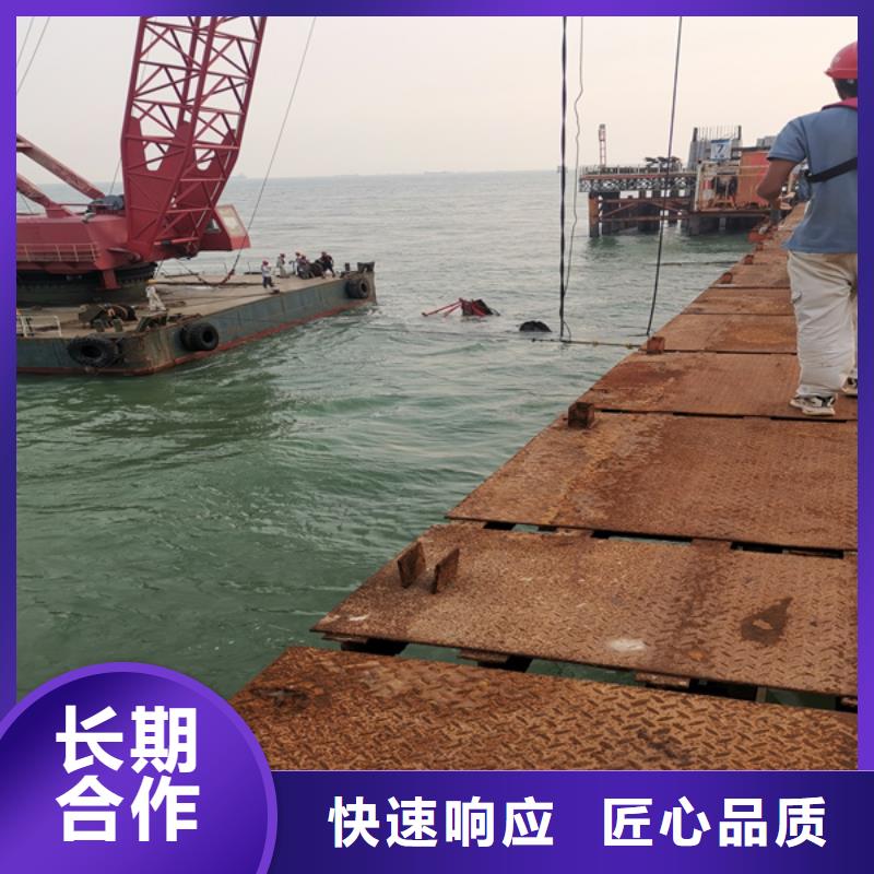 水下钢板桩切割视频-水下钢板桩切割|滨州市|沾化|滨城|临沂|枣庄|威海|日照|德州|聊城|青岛