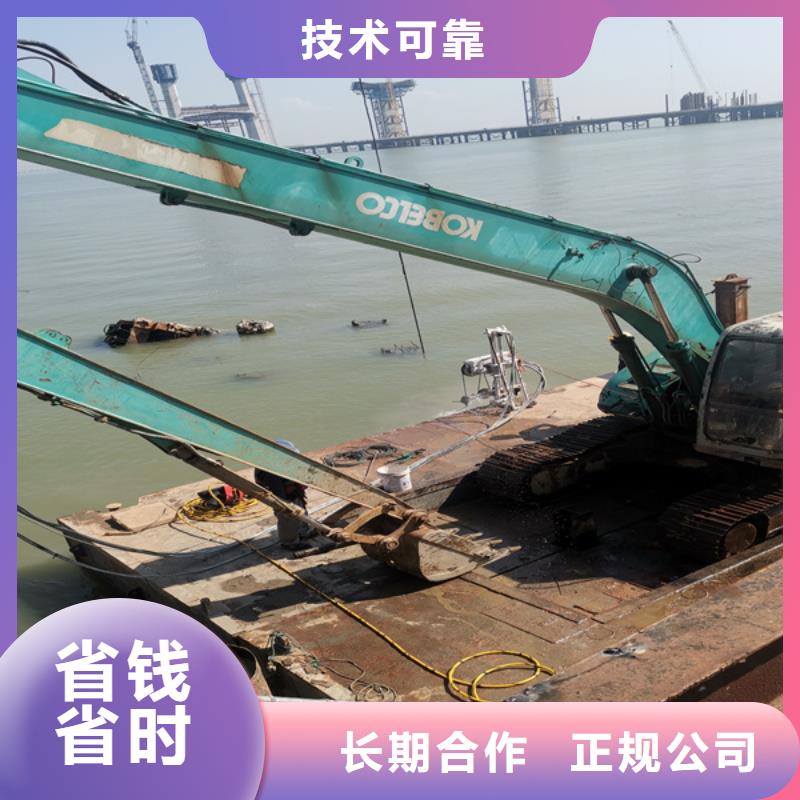 政管道清理值得信赖