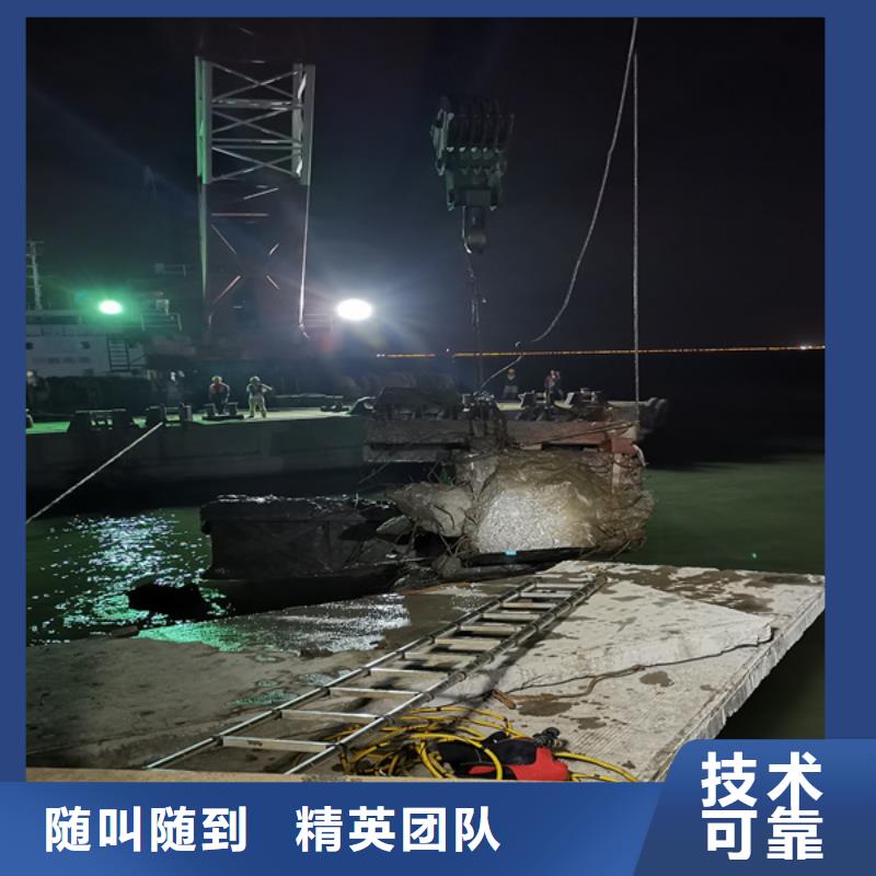水下钢板桩切割视频-水下钢板桩切割|滨州市|沾化|滨城|临沂|枣庄|威海|日照|德州|聊城|青岛