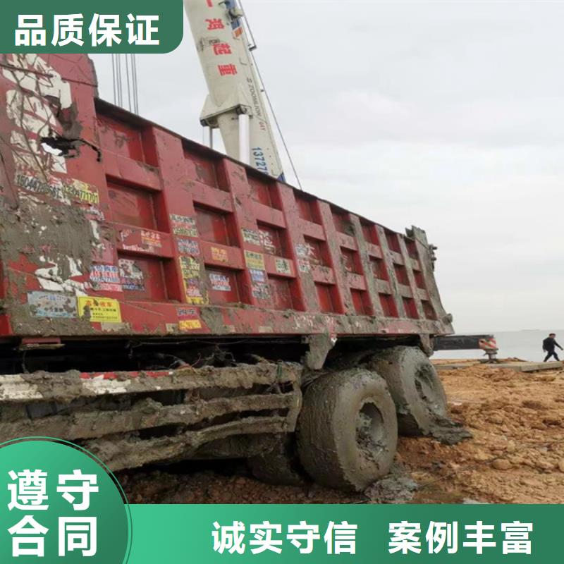 海底门格栅清理诚信企业