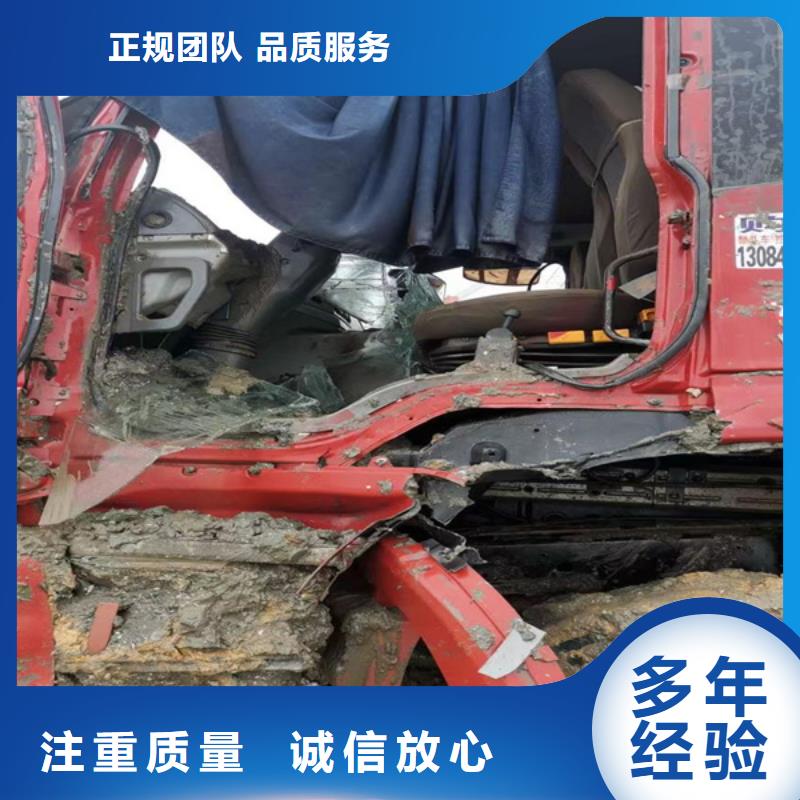 潜水打捞欢迎咨询