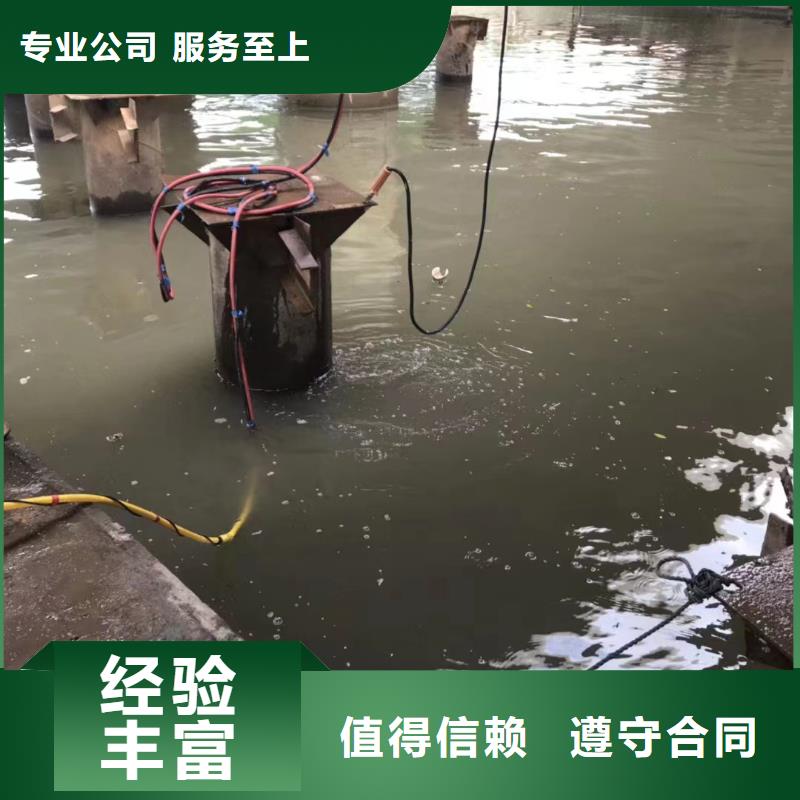 水下切割钢丝绳值得信赖