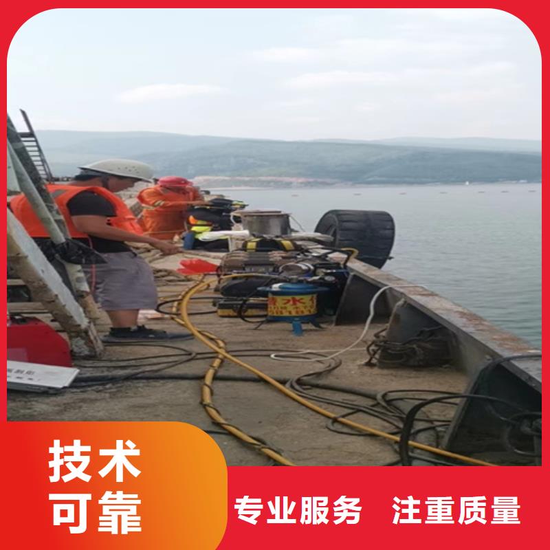 水下打捞汽车欢迎电询