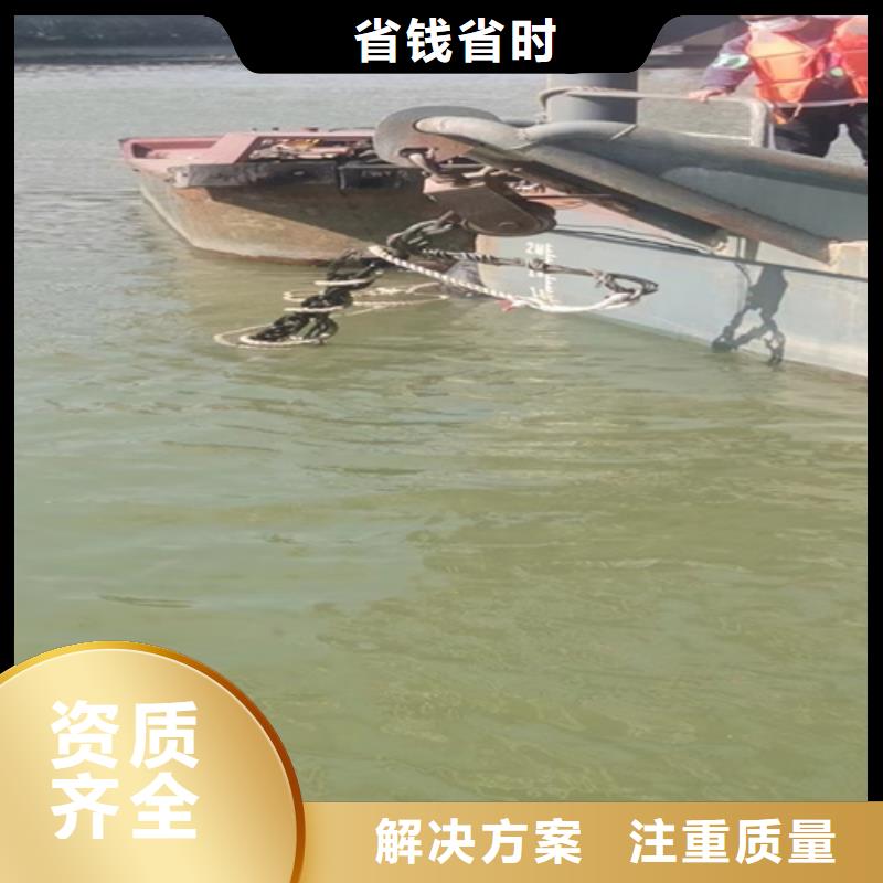 水下钢板桩切割视频-水下钢板桩切割|滨州市|沾化|滨城|临沂|枣庄|威海|日照|德州|聊城|青岛