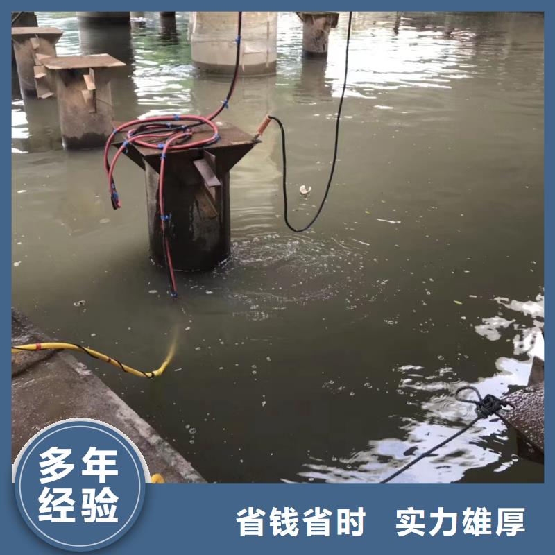 水下安装欢迎来电