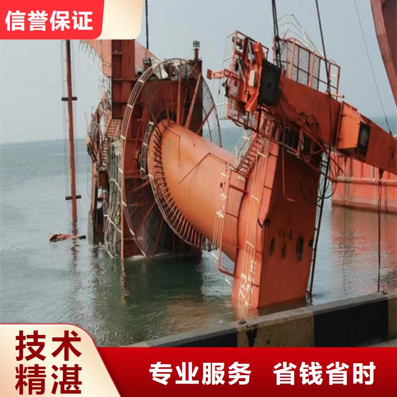 水下钢板桩切割视频-水下钢板桩切割|黑龙江省哈尔滨市|巴彦|道外|牡丹江|绥化|大庆|齐齐哈尔|黑河