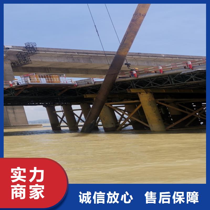 水下堵漏来电咨询