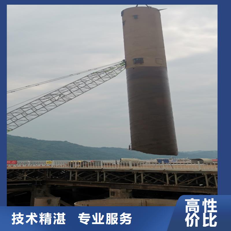 水下切割来电咨询