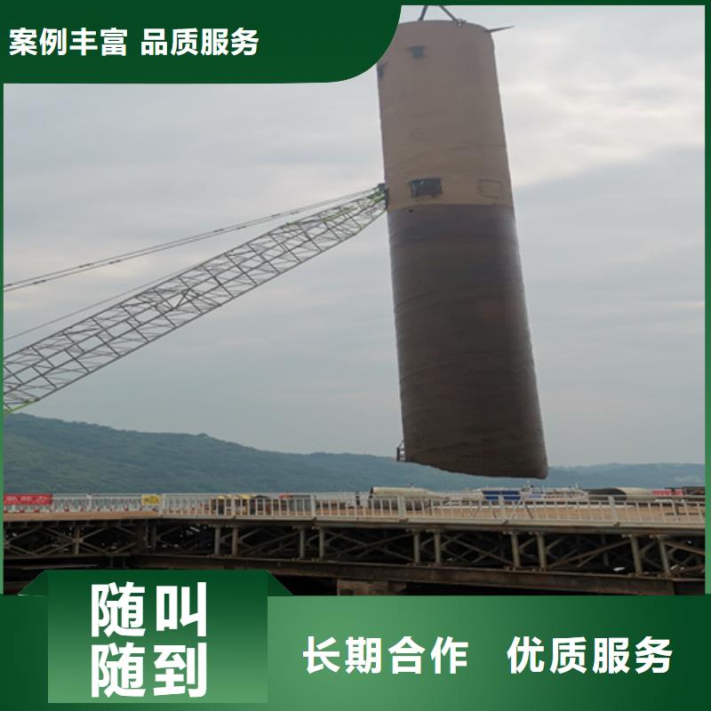 茂南区水下电打捞施工靠谱厂家