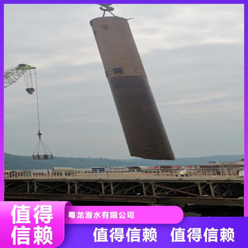 水下钢板桩切割视频-水下钢板桩切割|滨州市|沾化|滨城|临沂|枣庄|威海|日照|德州|聊城|青岛