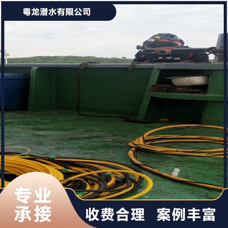 水下打捞贵重物品欢迎来电