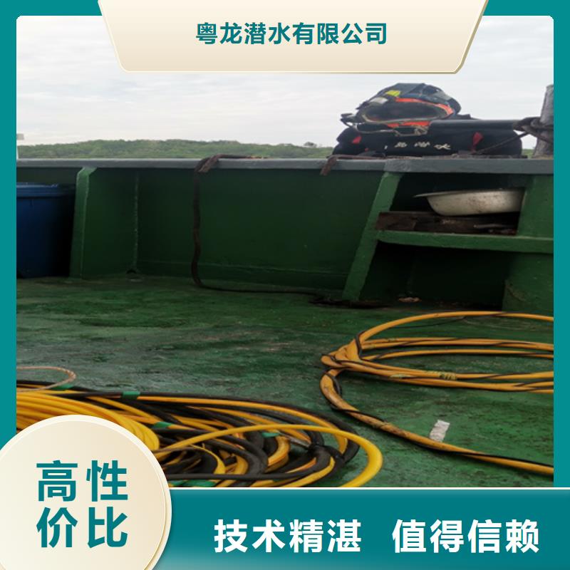 水下清淤欢迎来电
