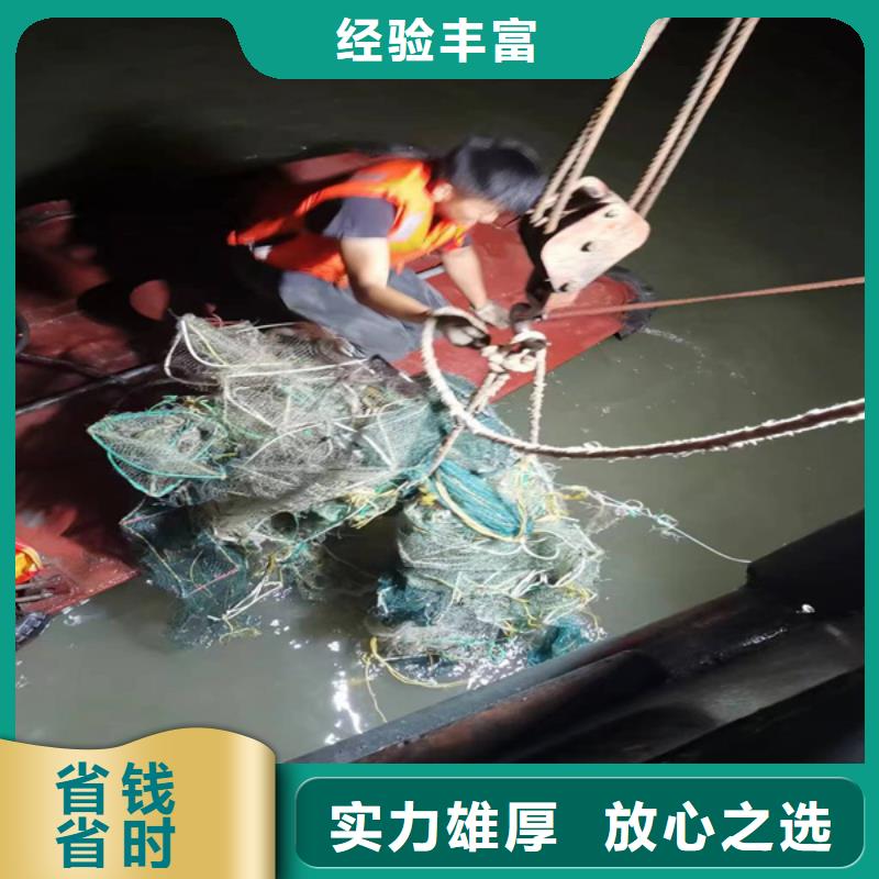 水下作业欢迎来电