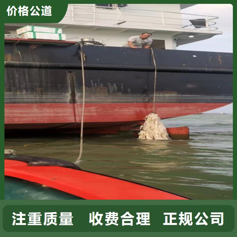 水下打捞手机来电咨询