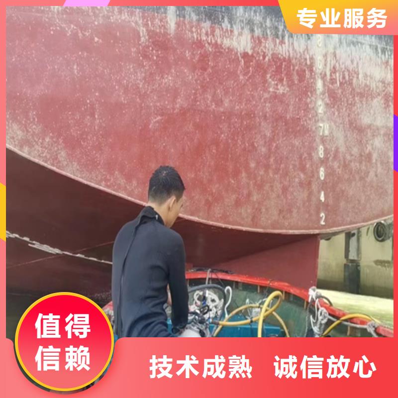 海底门格栅清理诚信企业