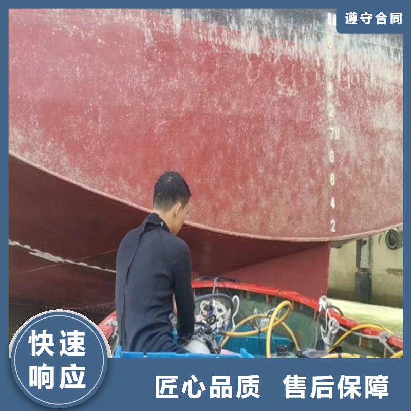 水下打捞汽车欢迎电询