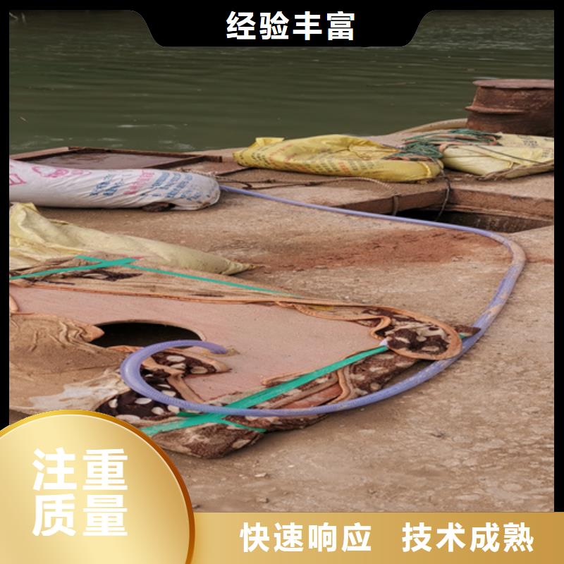 贵重物品潜水打捞视频-贵重物品潜水打捞|南阳市|邓州|唐河|新乡|郑州|许昌|安阳