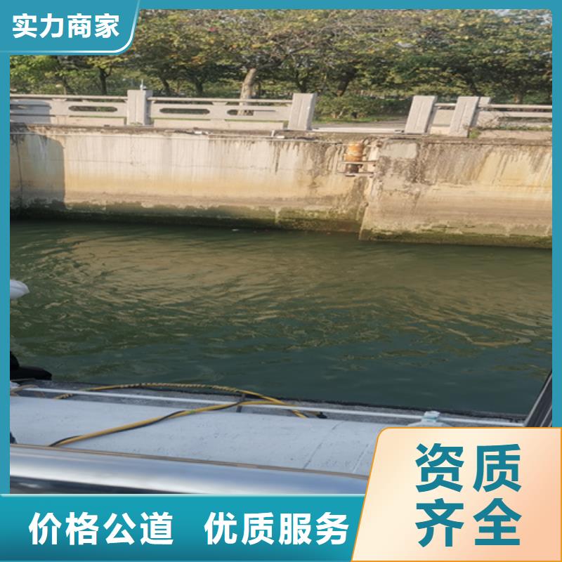 水下切割来电咨询