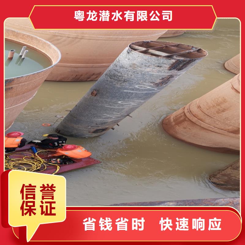 水下安装欢迎来电