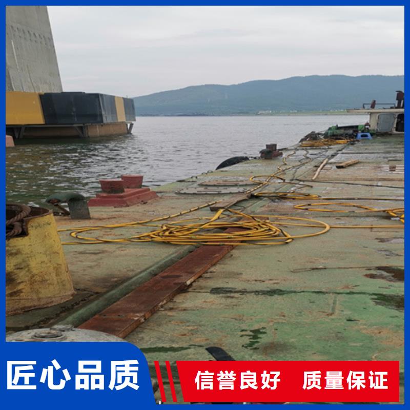 水下堵漏来电咨询