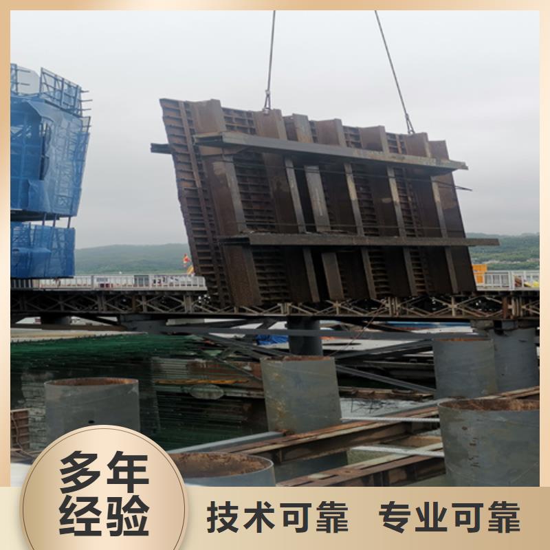 水下堵漏来电咨询