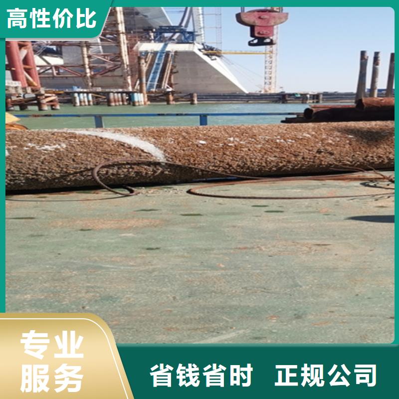 政管道清理值得信赖