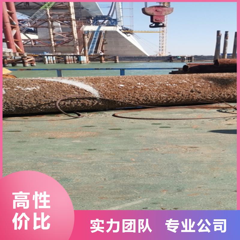 水下打捞贵重物品欢迎来电