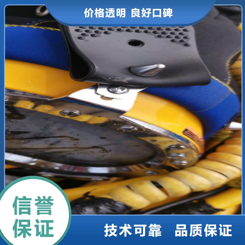 政管道清理值得信赖