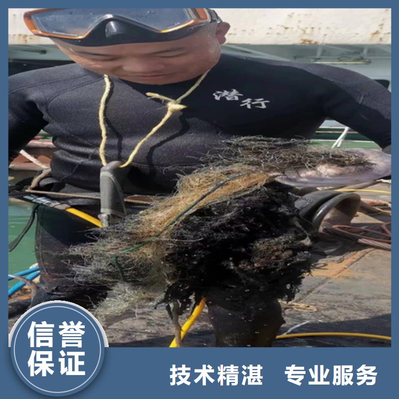 水下打捞贵重物品欢迎来电