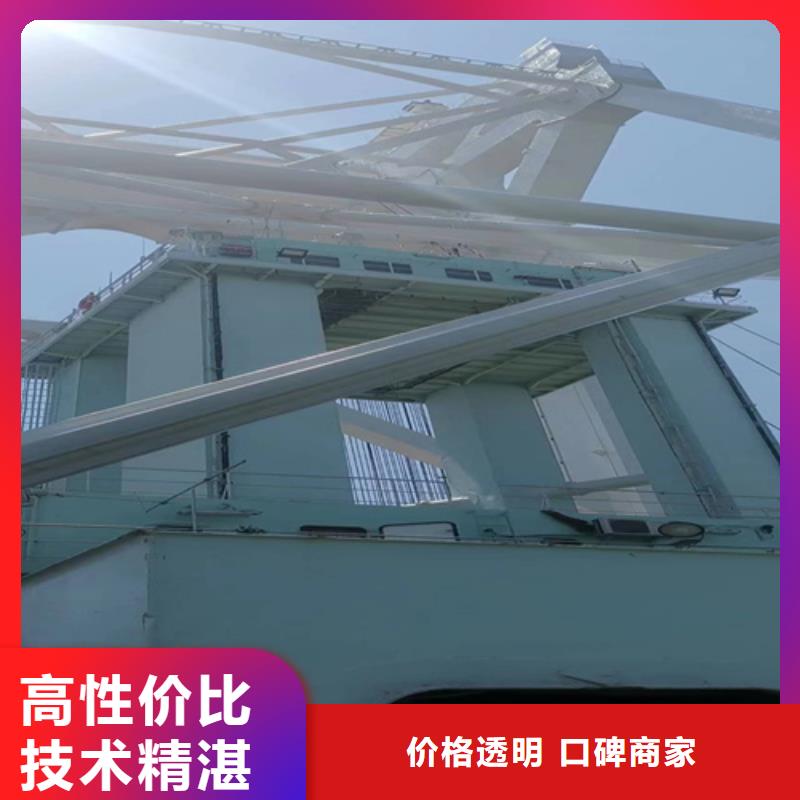 水下船底探摸诚信企业