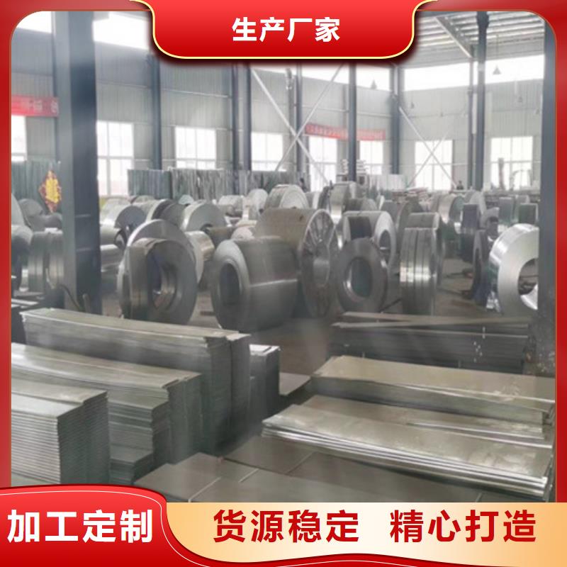 订制防水电缆桥架襄汾县无中间商