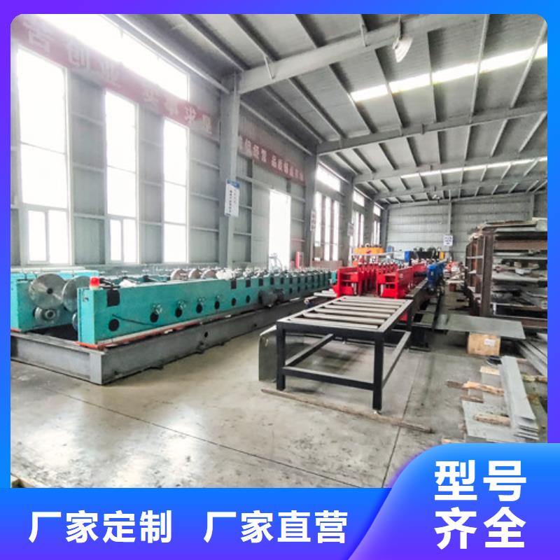 梯式电缆桥架放心选择