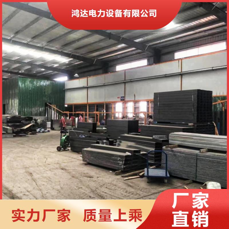 订制防水电缆桥架襄汾县无中间商