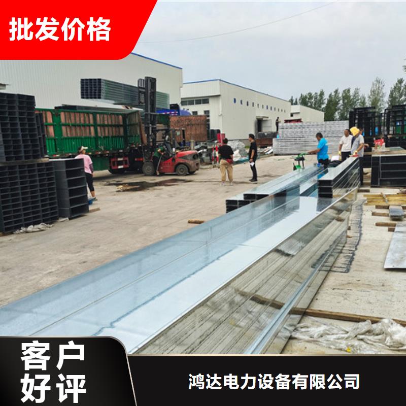 订制梯式电缆桥架实力厂家