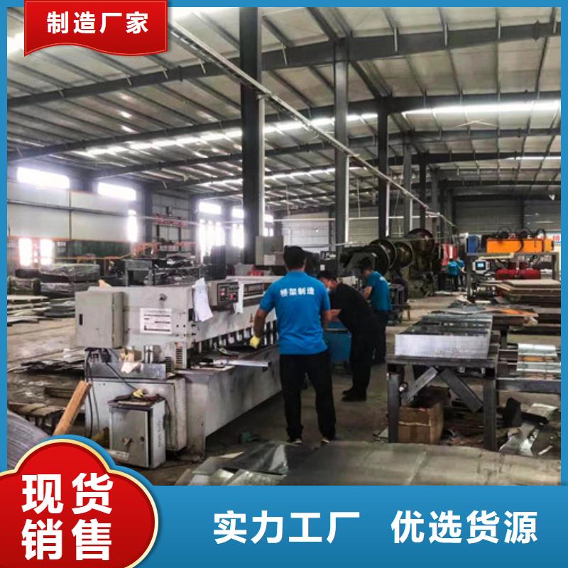 订制热镀锌电缆桥架公司