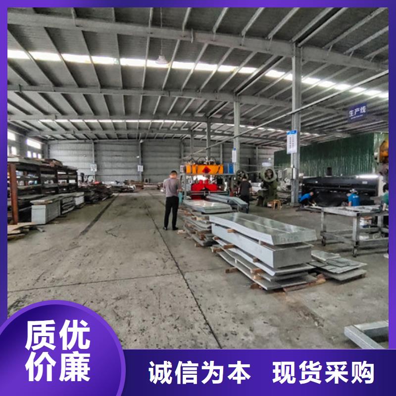 铝型材电缆桥架型号全乐陵市