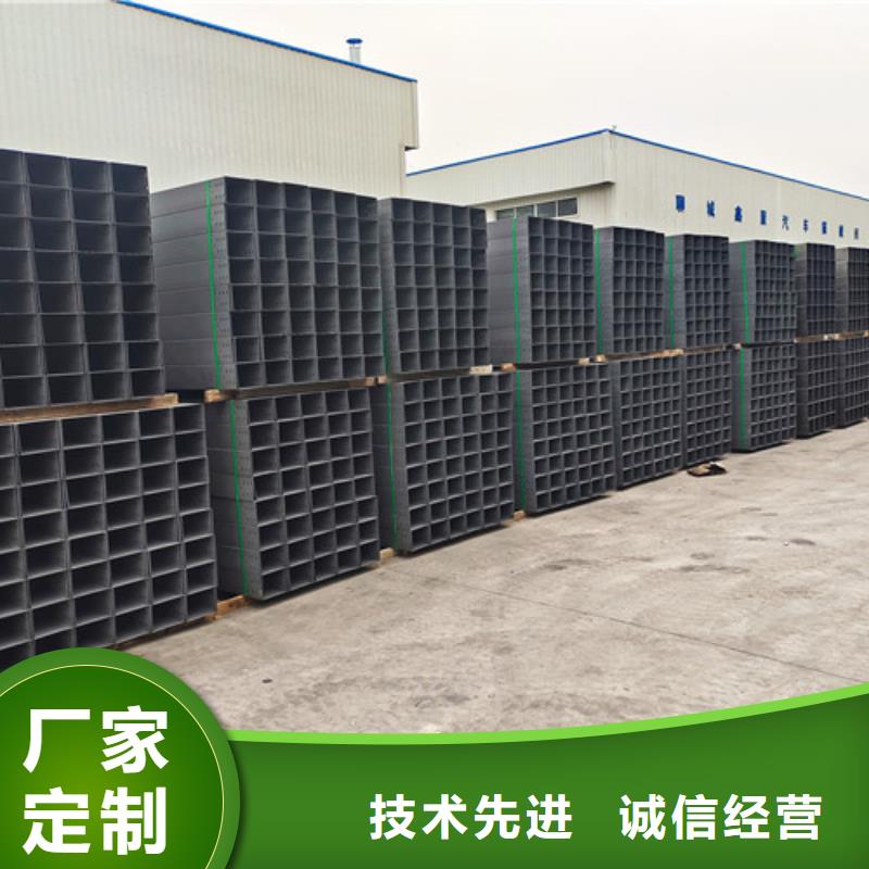 订制防腐电缆桥架价格