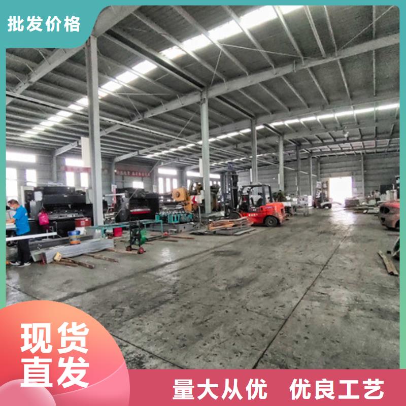 防腐电缆桥架价格低庄河市