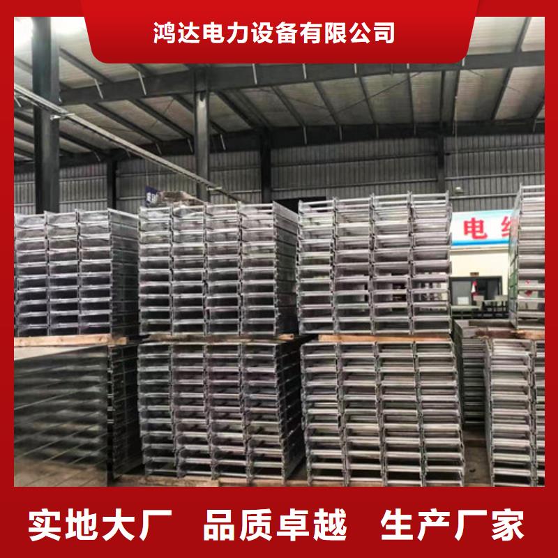 防火梯式桥架批发零售-定做