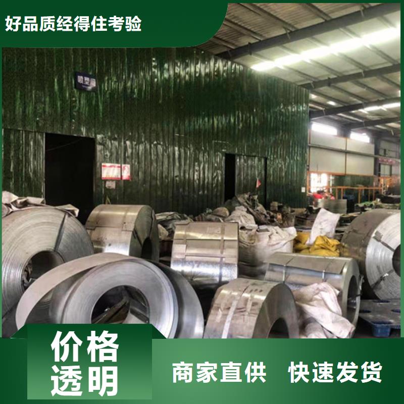 订制热镀锌电缆桥架公司
