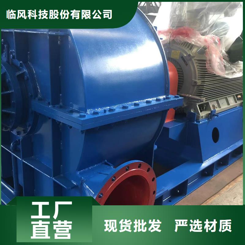 三叶罗茨鼓风机厂家视频-三叶罗茨鼓风机厂家|河池市|金城江|凤山|南宁|贺州|来宾|崇左|柳州