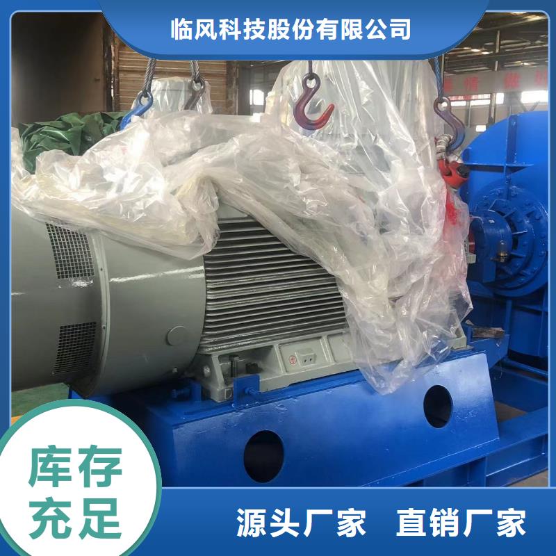 高压鼓风机有资质