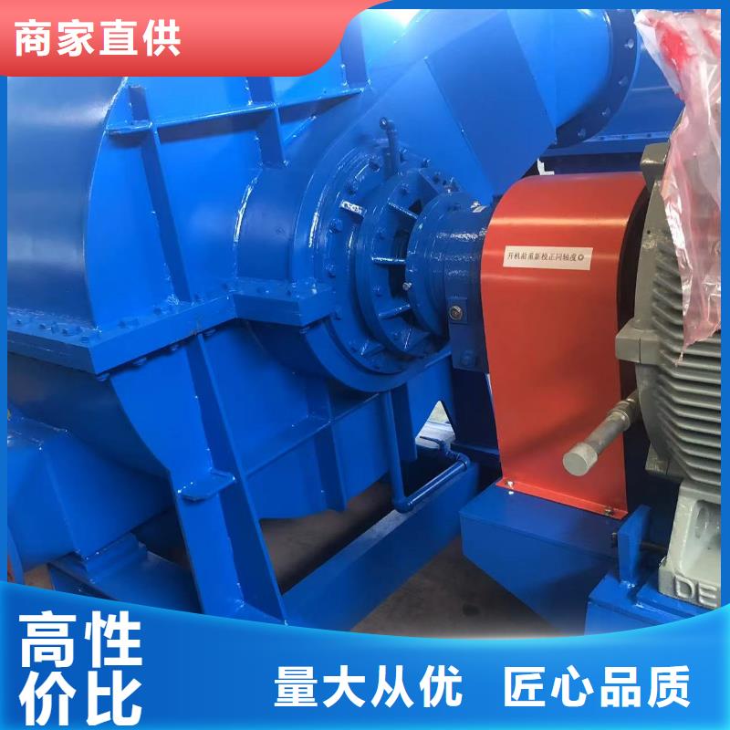 定制D70-71-1.6_实力厂家