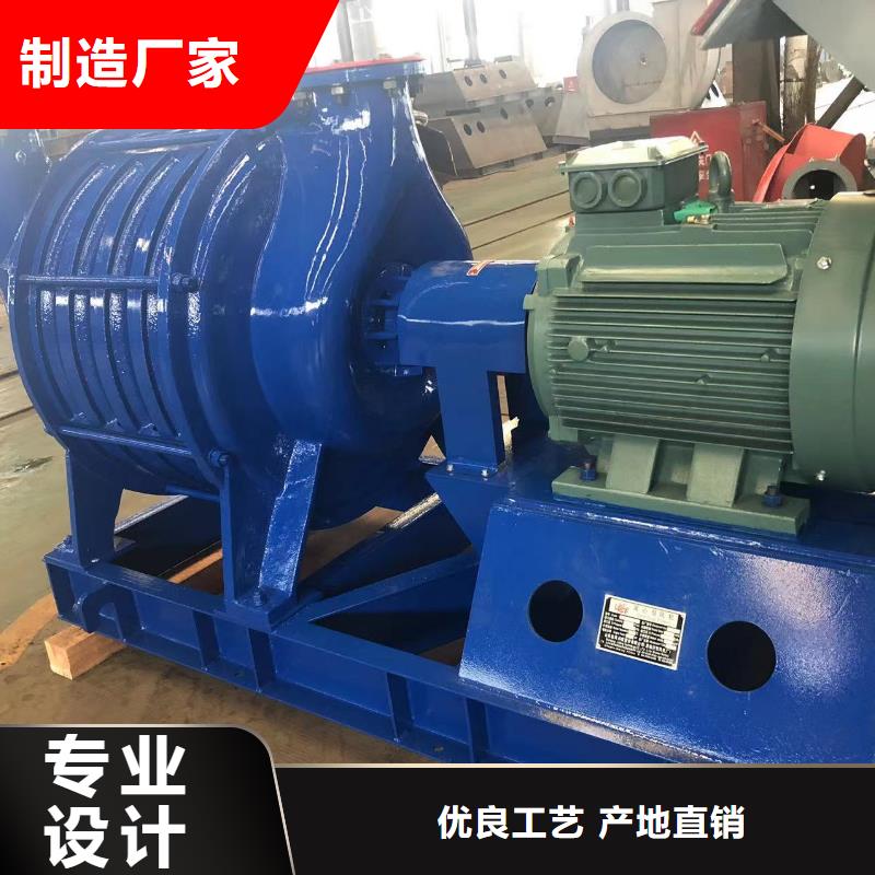 2025实时更新(今日新闻)多段式鼓风机D30-71-1.6