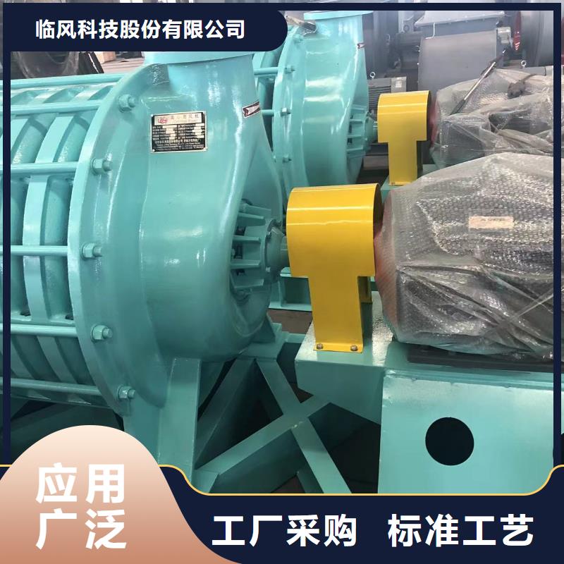 保亭县炉尾风机D100-41-1.3三叶罗茨鼓风机